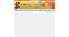 Desktop Screenshot of games.mivzakon.co.il